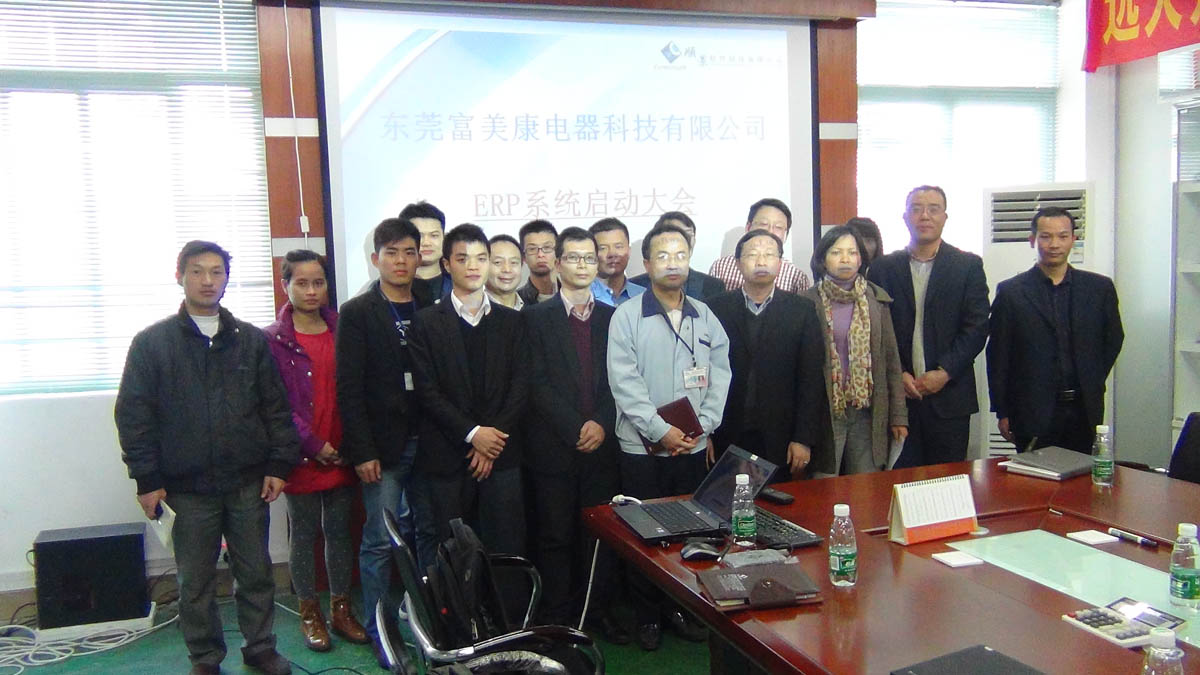 祝贺东莞华兴签约顺景华体会集团-华体会官方网站