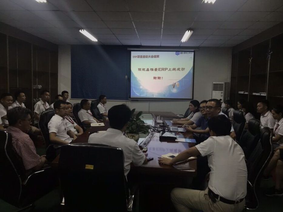 鑫雅豪智能股份科技有限公司：携手顺景华体会集团-华体会官方网站，促使企业信息化改革