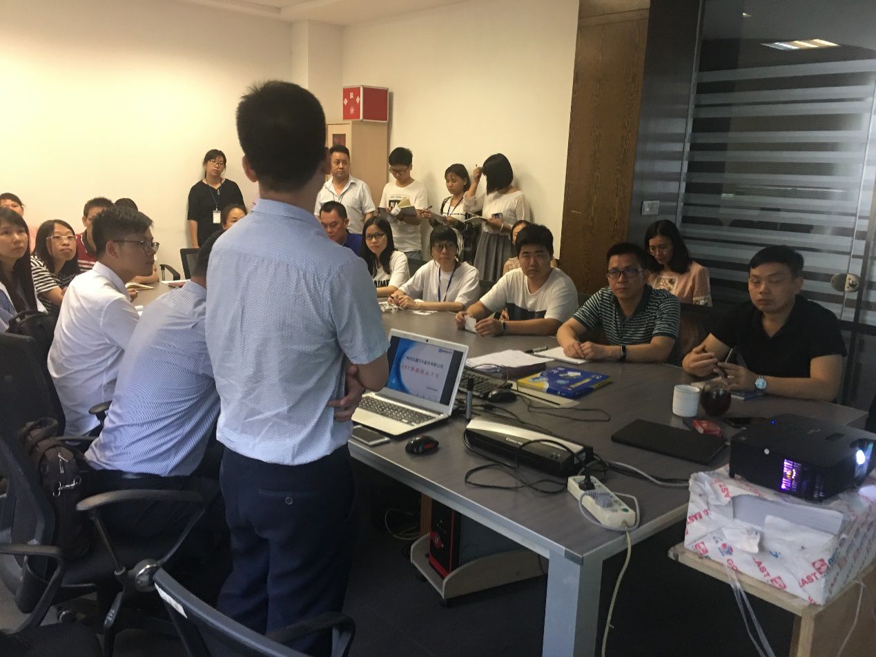 广州市弘道汽车配件有限公司携手顺景华体会集团-华体会官方网站，加速推进企业信息化建设