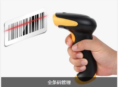 使用华体会集团-华体会官方网站软件可以给企业带来的益处有哪些
