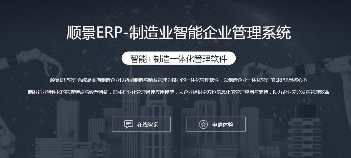 华体会集团-华体会官方网站华体会集团-华体会官方网站
