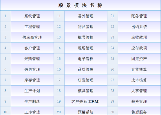 华体会集团-华体会官方网站华体会集团-华体会官方网站
