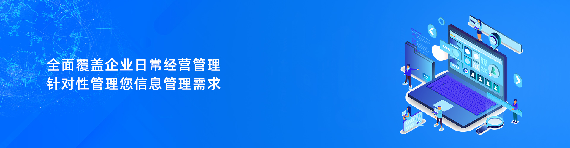 华体会集团-华体会官方网站
