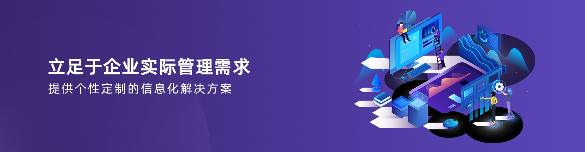 华体会集团-华体会官方网站
