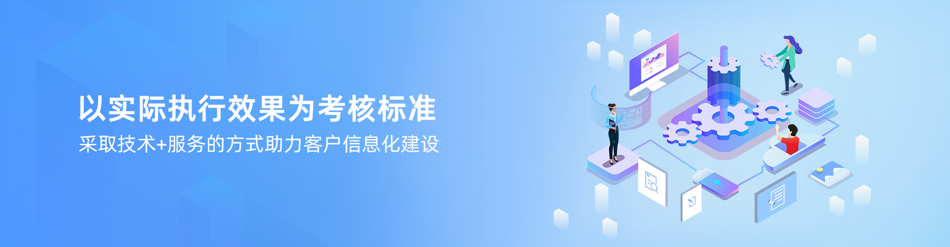 华体会集团-华体会官方网站

