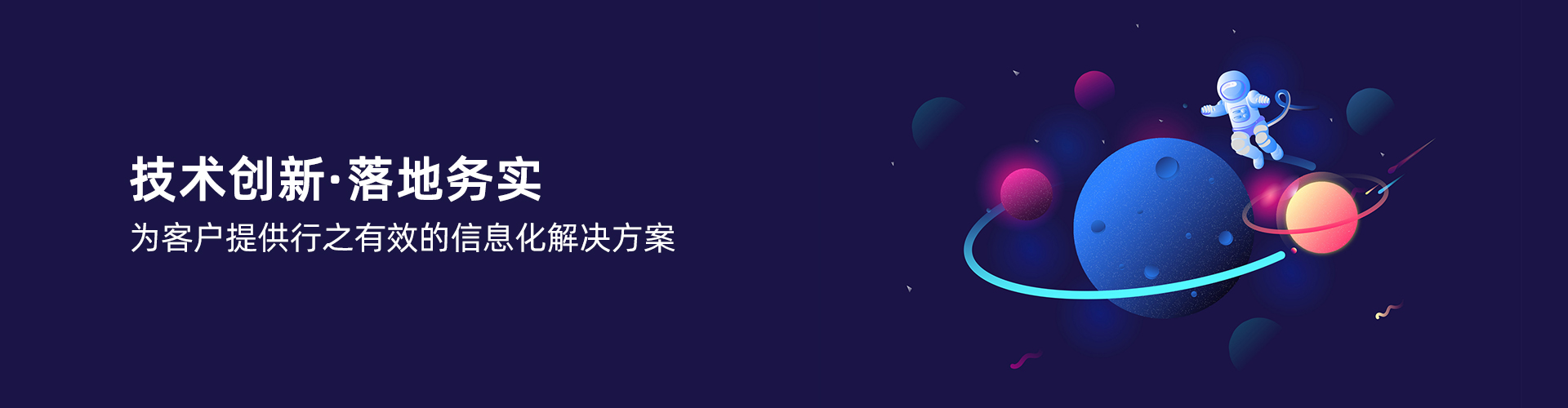 华体会集团-华体会官方网站
