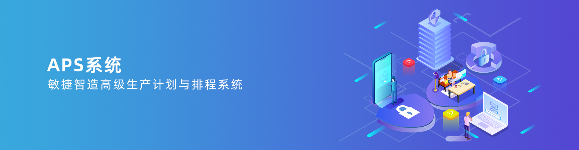 华体会集团-华体会官方网站
