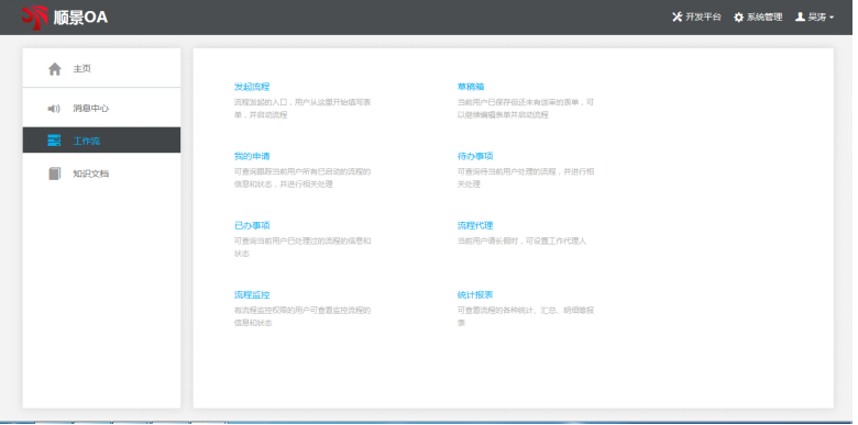华体会集团-华体会官方网站