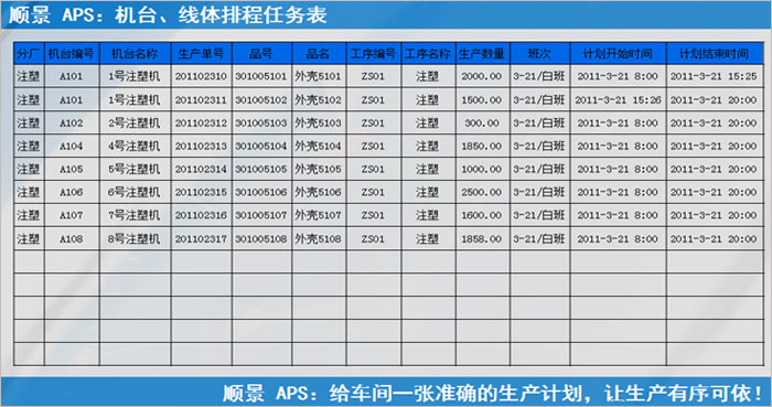 华体会集团-华体会官方网站