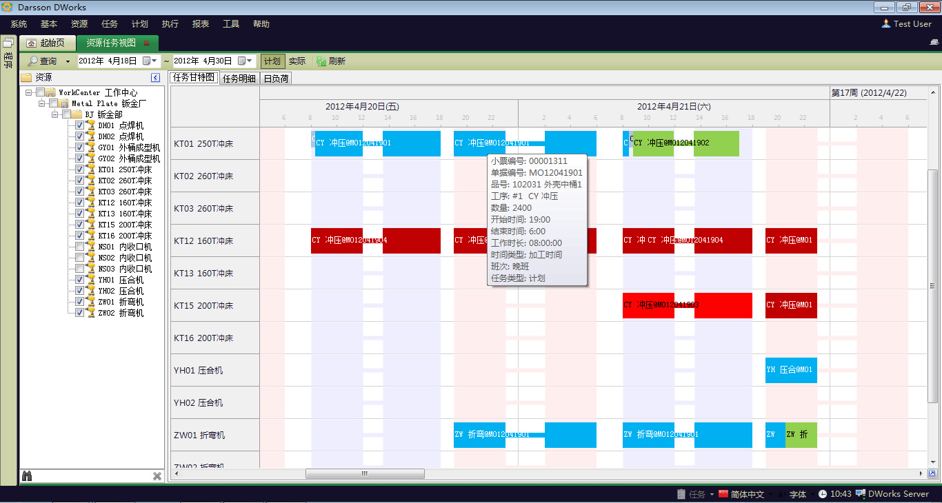 如何保证华体会集团-华体会官方网站华体会集团-华体会官方网站
的可靠性和延展性?