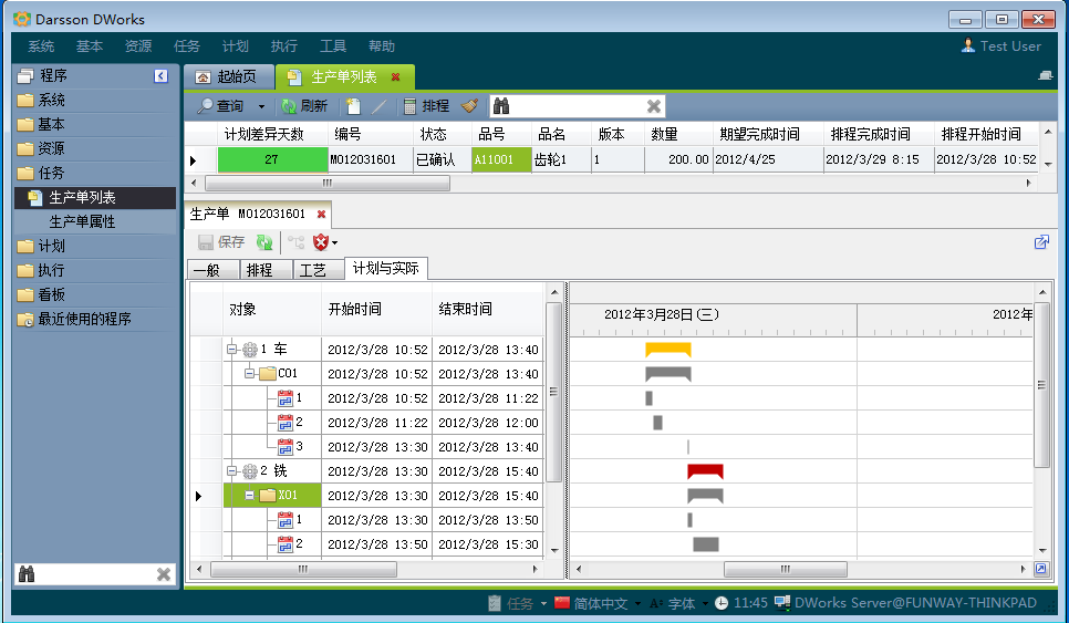 如何快速高效完成华体会集团-华体会官方网站管理华体会集团-华体会官方网站
配置?